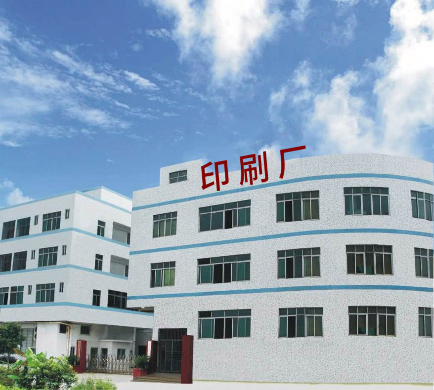 德瑞亞空壓機(jī)助力臺(tái)州造紙印刷行業(yè)，品質(zhì)是關(guān)鍵